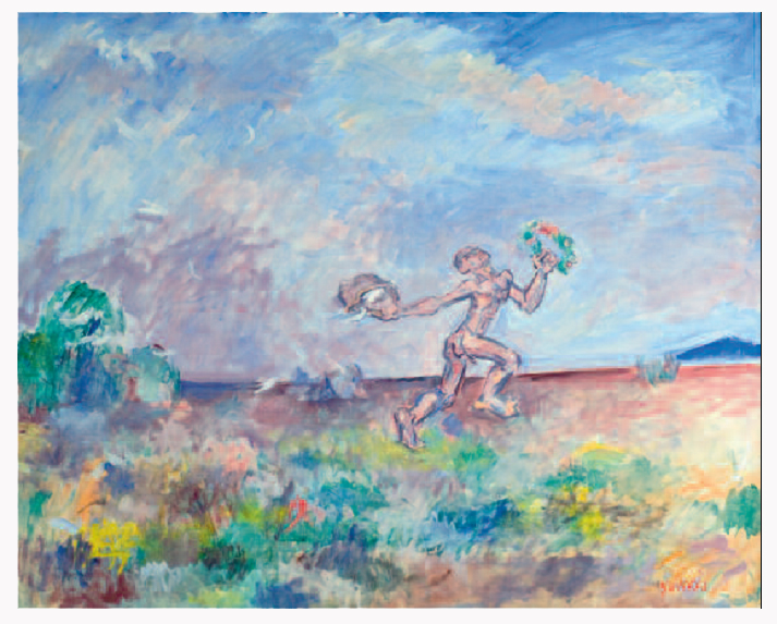 Don quichotte , peinture de Victorin Galière 